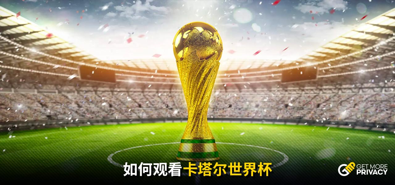 往集中在两
